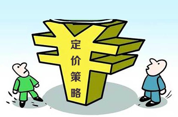 目前小型生活污水處理設(shè)備的市場(chǎng)價(jià)格是多少?01 目前小型生活污水處理設(shè)備的市場(chǎng)價(jià)格是多少?01